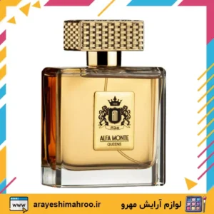ALFA MONTE QUEEN 100 ml edp-Mahroo Cosmetics-ادکلن آلفا مونته زنانه-لوازم آرایش اورجینال مهرو