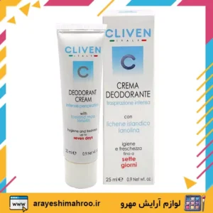 Cliven 7 Days Deodorant Cream for Intense Perspiration-کرم دئودورانت کلیون 7 روزه-لوازم آرایش اورجینال مهرو