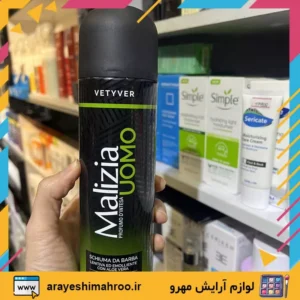 Vetyver Malizia Profumo d'Intesa Uomo-Mahroo Cosmetics-فوم اصلاح مالیزیا وتیور-لوازم آرایش اورجینال مهرو