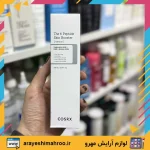 سرم مولتی پپتاید کوزارکس - تصویر 5