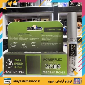 eyalash glue z.one 509-Mahroo Cosmetics-چشم مژه زدوان کد 509-لوازم آرایش اورجینال مهرو