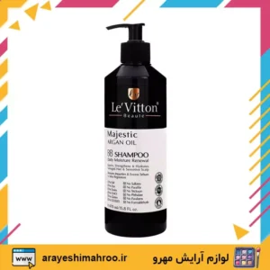majestic argan oil BB Shampoo daily moisture renewal LE’VITTON-Mahroo Cosmeticsشامپولویتون-شامپو آرگان بی بی لویتون-لوازم آرایشی مهرو