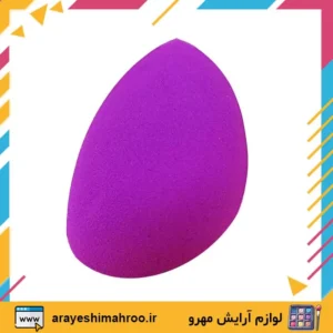 Beauty Egg Sponge dalass-Mahroo Cosmetics-پد تخم مرغی دالاس-لوازم آرایش اورجینال مهرو