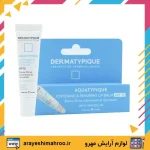 بالم لب آکواتیپیک درماتیپیک SPF 15 - Image 2