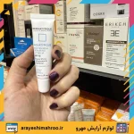 بالم لب آکواتیپیک درماتیپیک SPF 15 - Image 4
