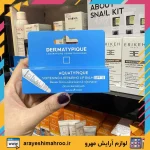 بالم لب آکواتیپیک درماتیپیک SPF 15 - Image 5