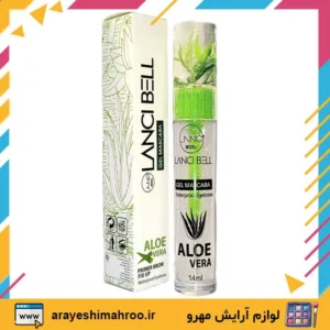 Lanci Bell Aloe Vera Gel Mascara-Mahroo Cosmetics- ژل ابرو لنسی بل آلوئه ورا-لوازم آرایش اورجینال مهرو