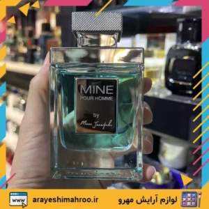 Mine Pour Homme Eau de Toilette-Mahroo Cosmetics- ادكلن ادوتويلت ماين پور هوم سبز آبی-لوازم آرایش اورجینال مهرو
