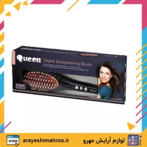 Queen HB048 Digital Straightening Hair Brush-Mahroo Cosmetics- برس حرارتی مدل HB048 کویین-لوازم آرایش اورجینال مهرو