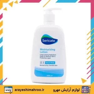 Sericate Moisturizing Lotion-Mahroo Cosmetics-لوسیون بدن سری‌کیت-لوازم آرایش اورجینال مهرو