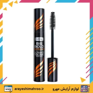 isadora big bold extreme mascara-Mahroo Cosmetics-ریمل ایزادورا نارنجی مدل بیگ بولد اکستریم-لوازم آرایش اورجینال مهرو