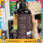 macadamia ultra rich moisture mask-Mahroo Cosmetics-ماسک مو تقویتی 500 میل داخل حمام ماكادامیا مدل الترا ریچ-لوازم آرایش اورجینال مهرو