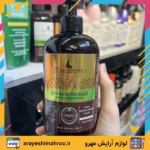 macadamia ultra rich moisture mask-Mahroo Cosmetics-ماسک مو تقویتی 500 میل داخل حمام ماكادامیا مدل الترا ریچ-لوازم آرایش اورجینال مهرو