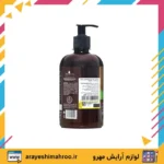 macadamia ultra rich moisture mask-Mahroo Cosmetics-ماسک مو تقویتی 500 میل داخل حمام ماكادامیا مدل الترا ریچ-لوازم آرایش اورجینال مهرو