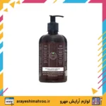 macadamia ultra rich moisture mask-Mahroo Cosmetics-ماسک مو تقویتی 500 میل داخل حمام ماكادامیا مدل الترا ریچ-لوازم آرایش اورجینال مهرو