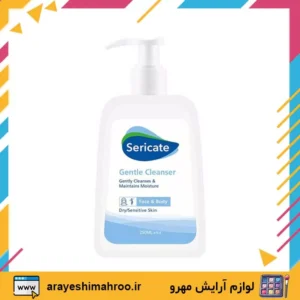 sericate gentle cleanser dry and sensitive skin-Mahroo Cosmetics-شوینده کرمی ملایم سری کیت صورت و بدن مناسب پوست خشک و حساس-لوازم آرایش اورجینال مهرو