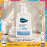 شوینده کرمی ملایم سری کیت صورت و بدن مناسب پوست خشک و حساس 250 میل - تصویر 7