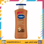 vaseline intensive care cocoa glow body lotion 400ml-Mahroo Cosmetics-لوسیون بدن کره کاکائو وازلین-لوازم آرایش اورجینال مهرو