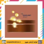 vaseline intensive care cocoa glow body lotion 400ml-Mahroo Cosmetics-لوسیون بدن کره کاکائو وازلین-لوازم آرایش اورجینال مهرو