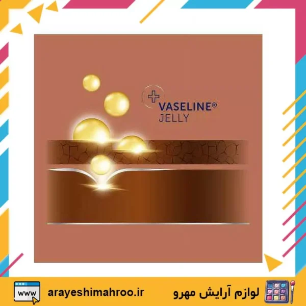 vaseline intensive care cocoa glow body lotion 400ml-Mahroo Cosmetics-لوسیون بدن کره کاکائو وازلین-لوازم آرایش اورجینال مهرو