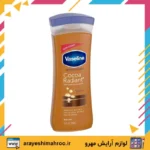 vaseline intensive care cocoa glow body lotion 400ml-Mahroo Cosmetics-لوسیون بدن کره کاکائو وازلین-لوازم آرایش اورجینال مهرو