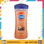 vaseline intensive care cocoa glow body lotion 400ml-Mahroo Cosmetics-لوسیون بدن کره کاکائو وازلین-لوازم آرایش اورجینال مهرو