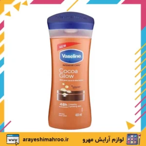 vaseline intensive care cocoa glow body lotion 400ml-Mahroo Cosmetics-لوسیون بدن کره کاکائو وازلین-لوازم آرایش اورجینال مهرو