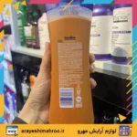 vaseline intensive care cocoa glow body lotion 400ml-Mahroo Cosmetics-لوسیون بدن کره کاکائو وازلین-لوازم آرایش اورجینال مهرو