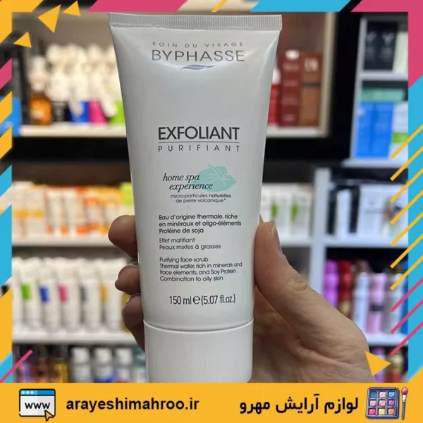 BYPHASSE Exfoliant Purifiant home spa experience face scrub-Mahroo Cosmetics- اسکراب لایه بردار پوست چرب بایفاس-لوازم آرایش اورجینال مهرو