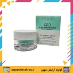 Byphasse Q10 acide hyaluronique lift instant contour des yeux-Mahroo Cosmetics- کرم ژل دور چشم بایفاس-لوازم آرایش اورجینال مهرو
