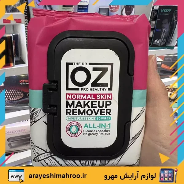 Dr Oz Normal Skin Makeup Remover Wet Wipes-Mahroo Cosmetics- دستمال مرطوب پاک کننده آرایش چشم و صورت دکتر Oz-لوازم آرایش اورجینال مهرو