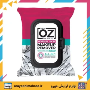 Dr Oz Normal Skin Makeup Remover Wet Wipes-Mahroo Cosmetics- دستمال مرطوب پاک کننده آرایش چشم و صورت دکتر Oz-لوازم آرایش اورجینال مهرو