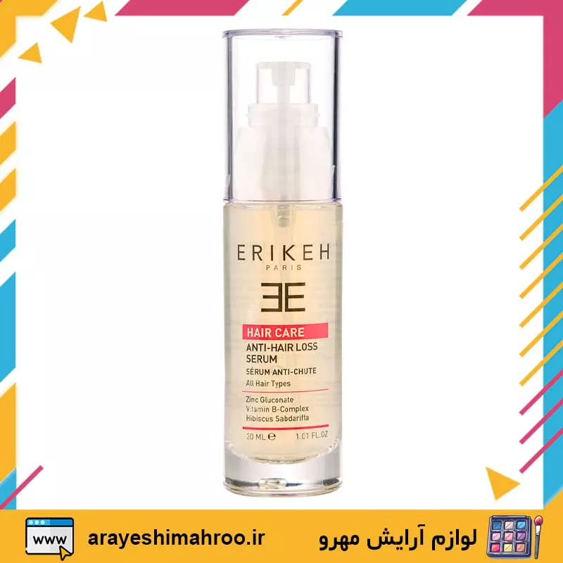 Erikeh Anti Hair loss serum-Mahroo Cosmetics- سرم ضد ریزش مو اریکه-لوازم آرایش اورجینال مهرو