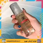 Erikeh Anti Hair loss serum-Mahroo Cosmetics- سرم ضد ریزش مو اریکه-لوازم آرایش اورجینال مهرو