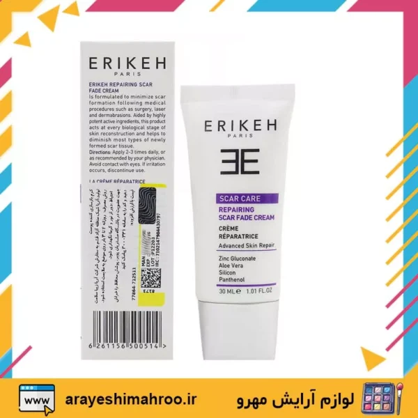 Erikeh Repairing Scar Fade Cream-Mahroo Cosmetics- کرم ترمیم کننده اریکه-لوازم آرایش اورجینال مهرو