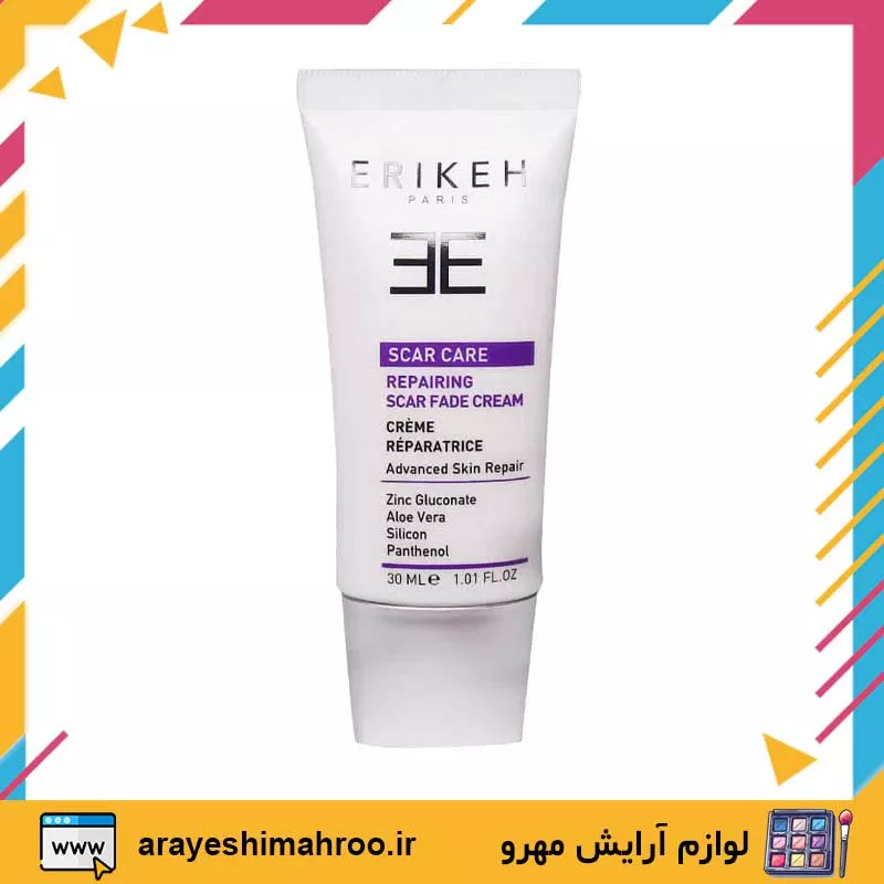 Erikeh Repairing Scar Fade Cream-Mahroo Cosmetics- کرم ترمیم کننده اریکه-لوازم آرایش اورجینال مهرو