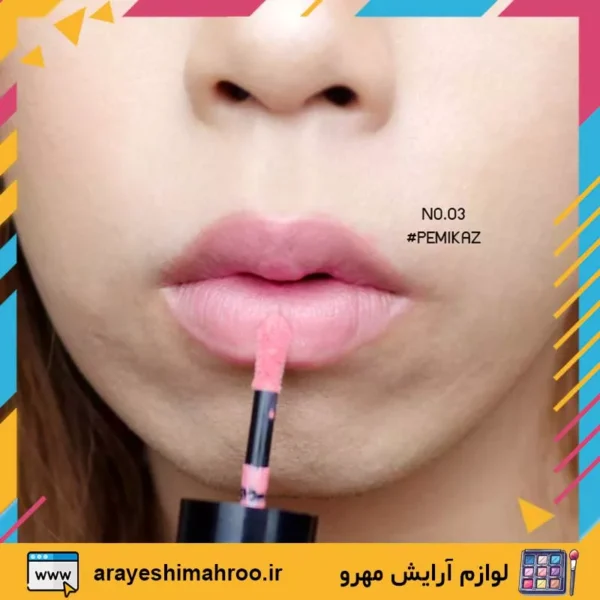 GOLDEN ROSE Lip and Blush Velvet Touch-Mahroo Cosmetics- رژ لب و رژگونه مايع گلدن رز-لوازم آرایش اورجینال مهرو