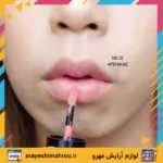GOLDEN ROSE Lip and Blush Velvet Touch-Mahroo Cosmetics- رژ لب و رژگونه مايع گلدن رز-لوازم آرایش اورجینال مهرو