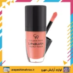 GOLDEN ROSE Lip and Blush Velvet Touch-Mahroo Cosmetics- رژ لب و رژگونه مايع گلدن رز-لوازم آرایش اورجینال مهرو