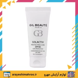 Gil Beaute Solactive Protection Care For Oily Skin SPF40-Mahroo Cosmetics- کرم ضد آفتاب سل اکتیو پوست چرب-لوازم آرایش اورجینال مهرو