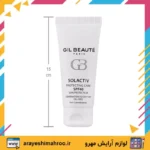 Gil Beaute Solactive Protection Care For Oily Skin SPF40-Mahroo Cosmetics- کرم ضد آفتاب سل اکتیو پوست چرب-لوازم آرایش اورجینال مهرو