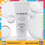 Gil Beaute Solactive Protection Care For Oily Skin SPF40-Mahroo Cosmetics- کرم ضد آفتاب سل اکتیو پوست چرب-لوازم آرایش اورجینال مهرو