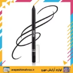Makeup Kajal Eyeliner Black Waterproof DIVIO-Mahroo Cosmetics- مداد چشم ضد آب دی ویو-لوازم آرایش اورجینال مهرو
