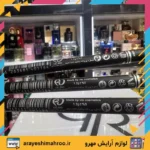 Makeup Kajal Eyeliner Black Waterproof DIVIO-Mahroo Cosmetics- مداد چشم مشکی ضد آب دی ویو-لوازم آرایش اورجینال مهرو