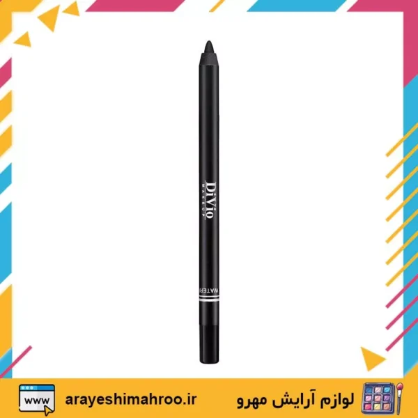Makeup Kajal Eyeliner Black Waterproof DIVIO-Mahroo Cosmetics- مداد چشم مشکی ضد آب دی ویو-لوازم آرایش اورجینال مهرو