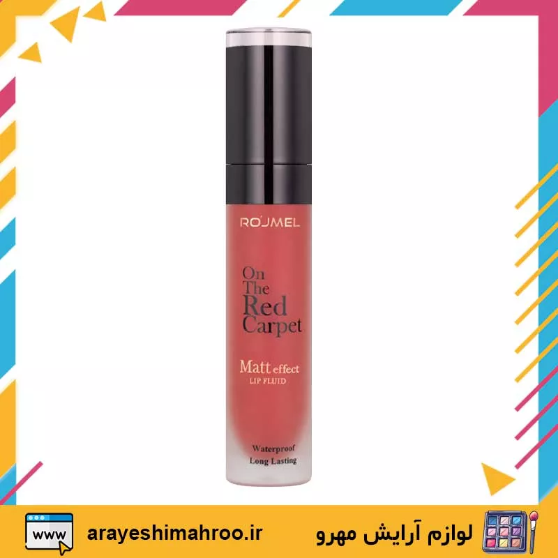 Matt Effect Lip Fluid Waterproof ROJMEL-Mahroo Cosmetics- رژلب مایع رژمل-لوازم آرایش اورجینال مهرو