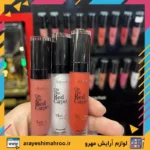 Matt Effect Lip Fluid Waterproof ROJMEL-Mahroo Cosmetics- رژلب مایع رژمل-لوازم آرایش اورجینال مهرو