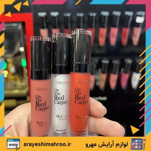 Matt Effect Lip Fluid Waterproof ROJMEL-Mahroo Cosmetics- رژلب مایع رژمل-لوازم آرایش اورجینال مهرو