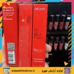 Matt Effect Lip Fluid Waterproof ROJMEL-Mahroo Cosmetics- رژلب مایع رژمل-لوازم آرایش اورجینال مهرو