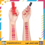 Matt Effect Lip Fluid Waterproof ROJMEL-Mahroo Cosmetics- رژلب مایع رژمل-لوازم آرایش اورجینال مهرو